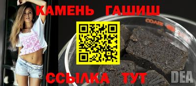 альфа пвп VHQ Бузулук