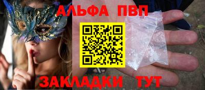 прущий лед Заволжье