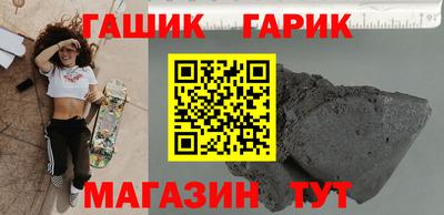 альфа пвп VHQ Бузулук