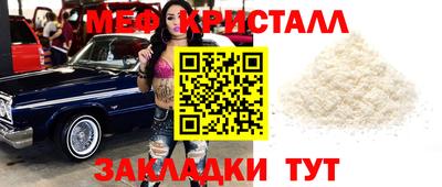 ПСИЛОЦИБИНОВЫЕ ГРИБЫ Жуковский