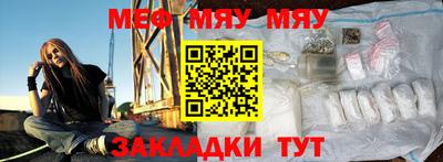 герыч Заводоуковск