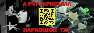 прущий лед Заволжье