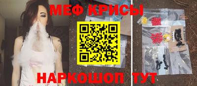 кокаин VHQ Будённовск