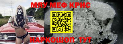 прущий лед Заволжье