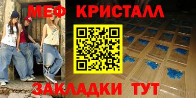 кокаин VHQ Будённовск