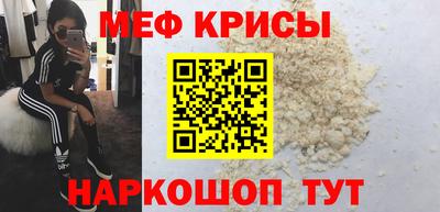 ПСИЛОЦИБИНОВЫЕ ГРИБЫ Жуковский