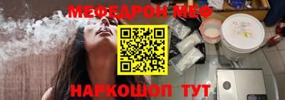 герыч Заводоуковск