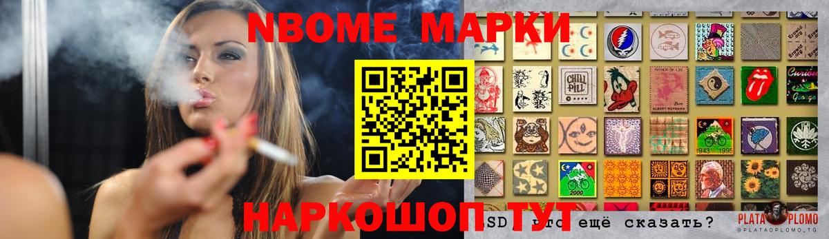 LSD-25 экстази кислота  LSD-25 экстази кислота  Лсд 25 экстази  Тулун  Вход с VPN 