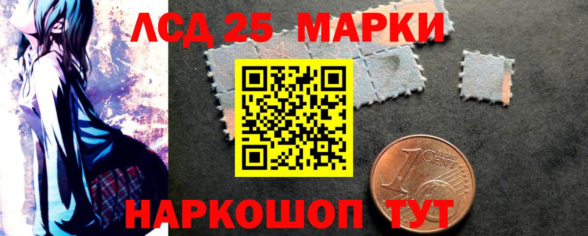 МДМА  МЕФ кристаллы  Меф МЯУ МЯУ   АМФ кристаллы  Тулун  Бошки Шишки  МЕТ  COCAIN  Гашиш  COCAIN  ГАШ 